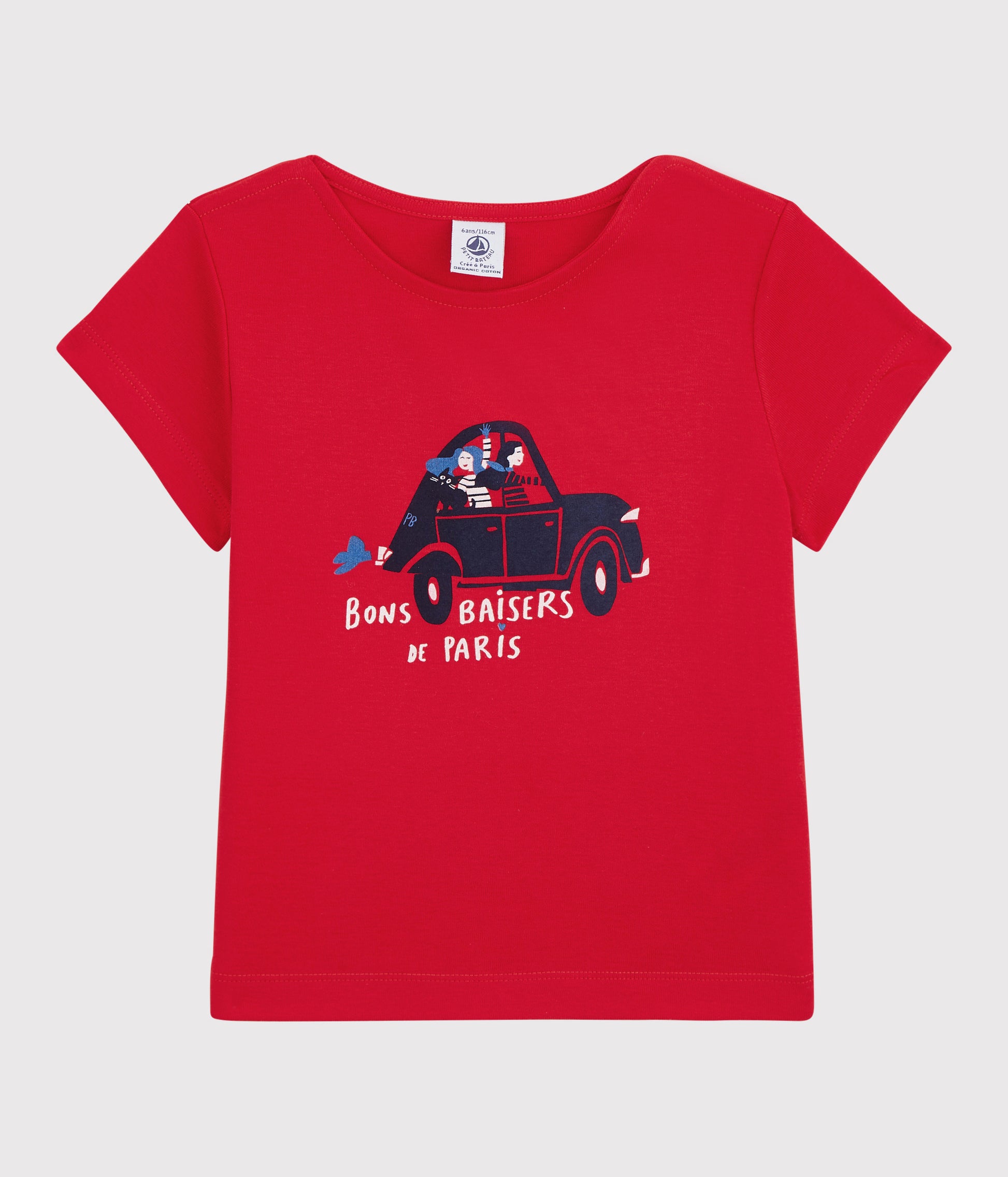 プリント半袖Ｔシャツ