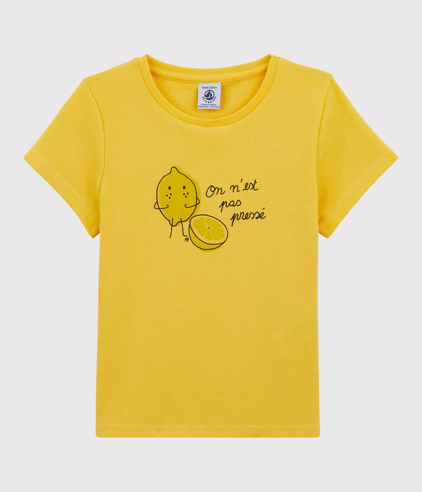 プリント半袖Ｔシャツ