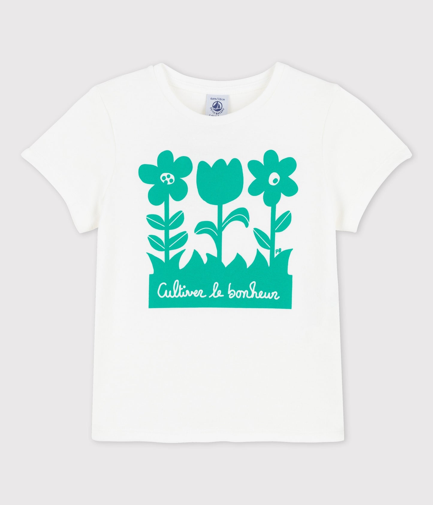 プリント半袖Ｔシャツ