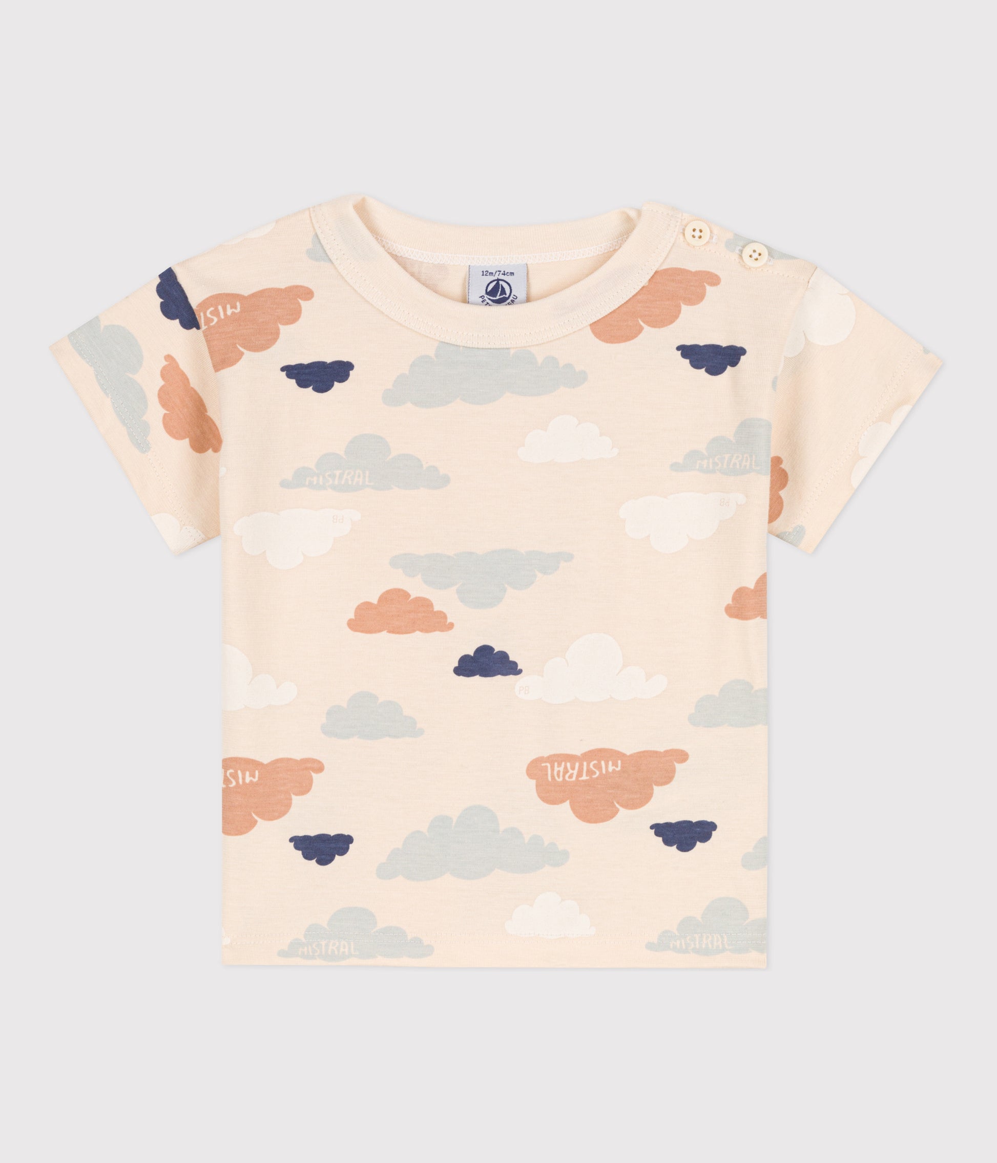 プリント半袖Ｔシャツ
