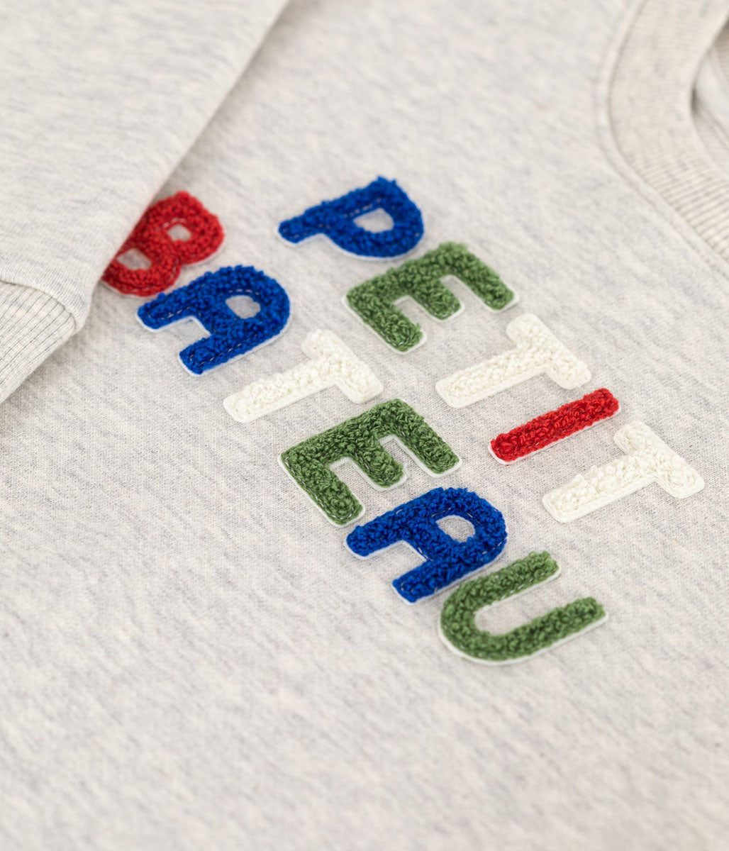 スウェットプルオーバー