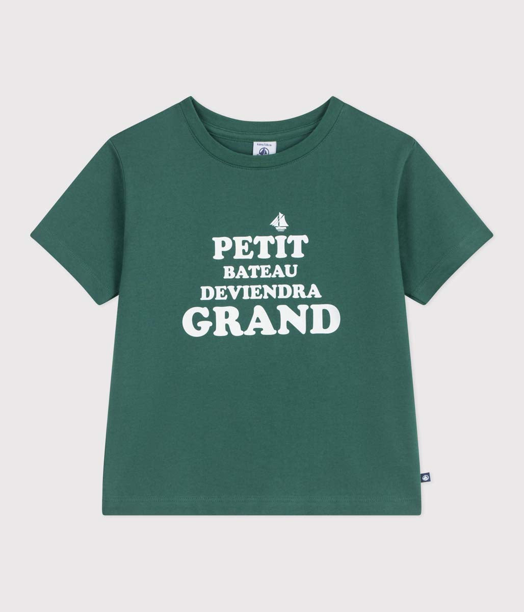 半袖Ｔシャツ
