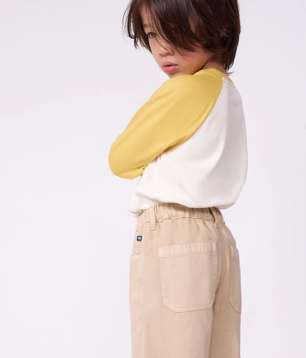 カラーデニムパンツ