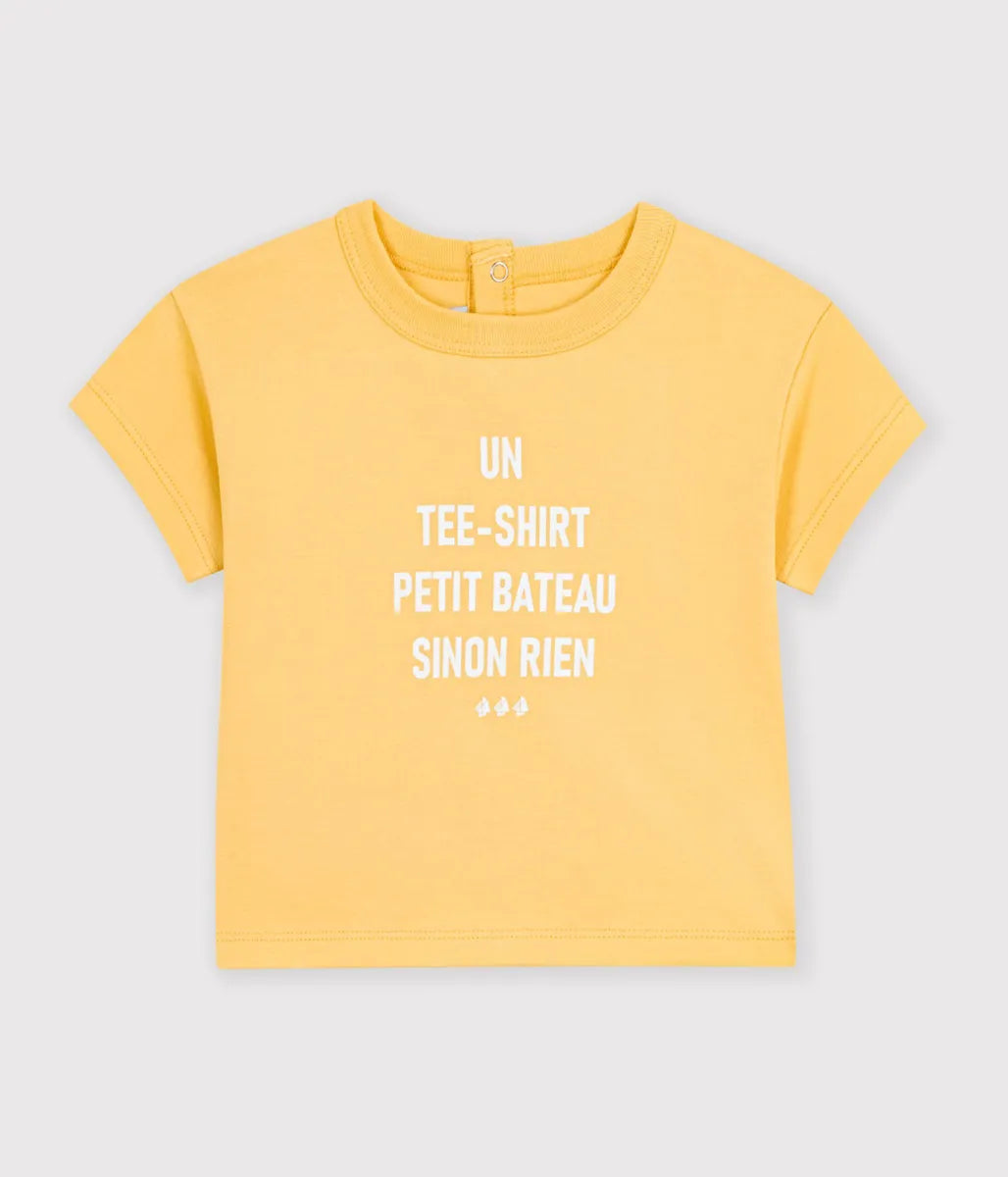プリント半袖Ｔシャツ