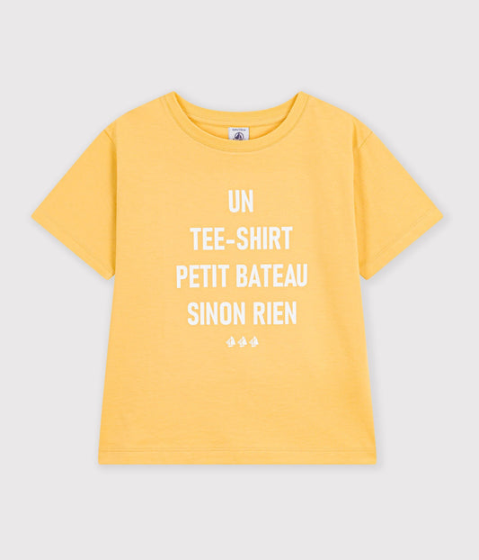 プリント半袖Ｔシャツ
