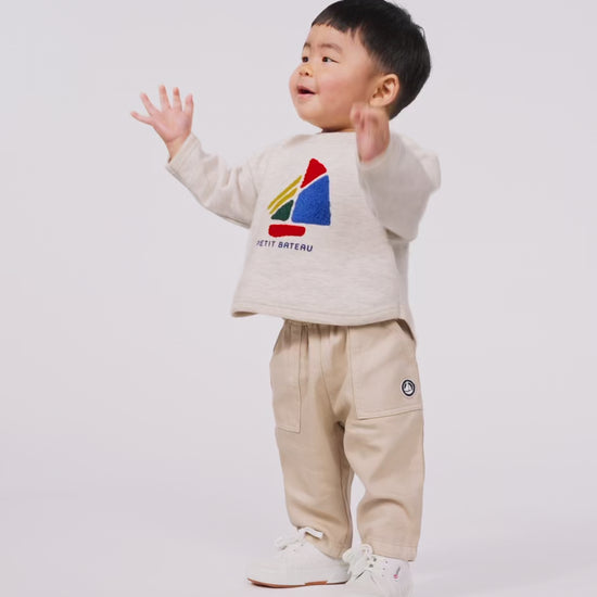 サージ織パンツ